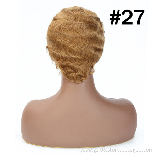 Wholesale Pixie Cut Short Human Hair Wig Finger Wave For Black Women, Raw Indian Virgin Cuticle Aligned Hair Wavy Wig Color 33#